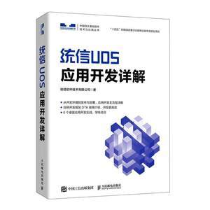 【计算机网络技术图片】近期1800组计算机网络技术