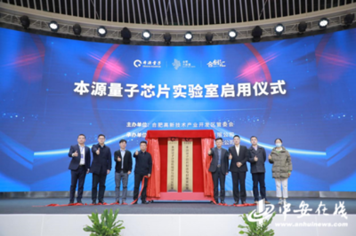 计算机软件开发与应用的现状与未来展望