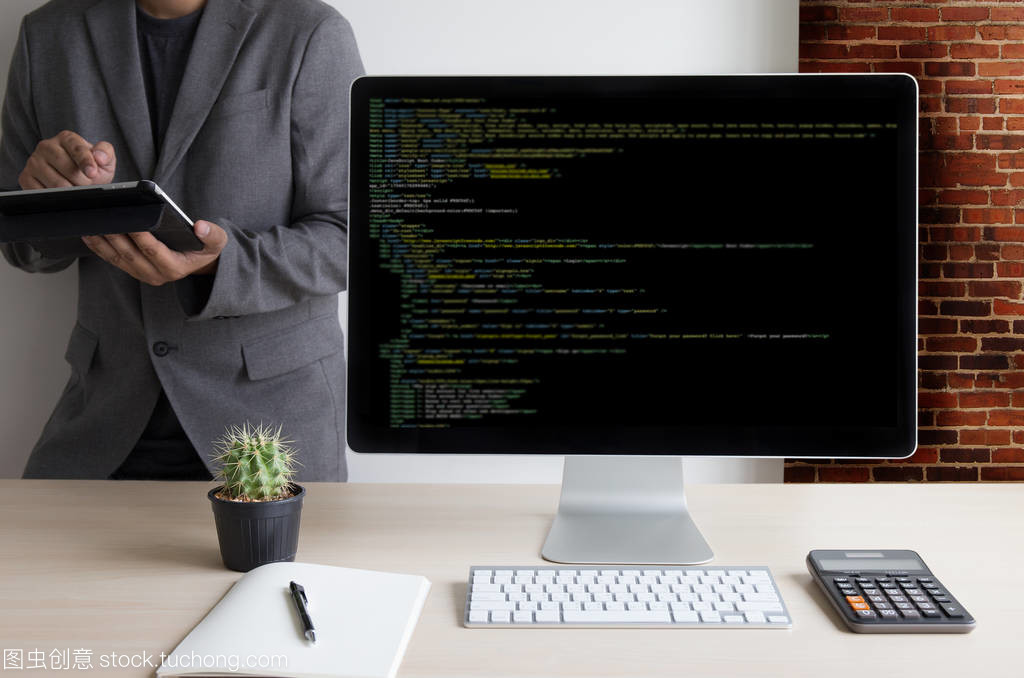 赋能移动生产力 工作笔记本计算机应用软件的开发与团队协作